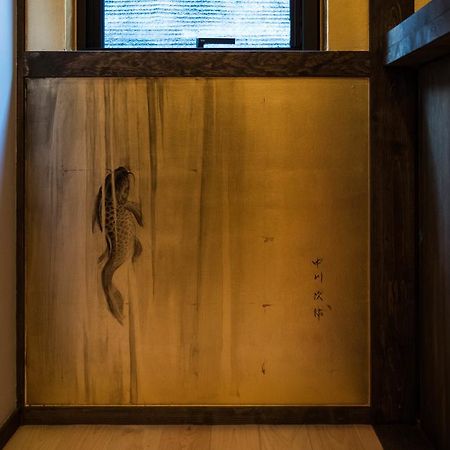 Kiraku Kyoto Gion Villa Luaran gambar